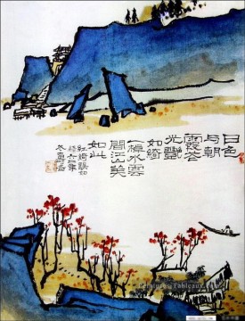 Pan tianshou paysage traditionnel Peinture à l'huile